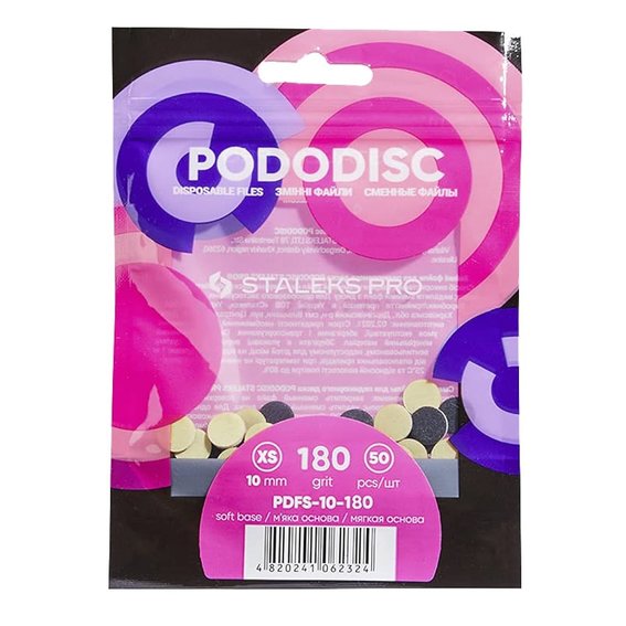 Vervangende pads op een zachte ondergrond voor PODODISC STALEKS PRO XS 180 grit (50 stuks) - Фото №1