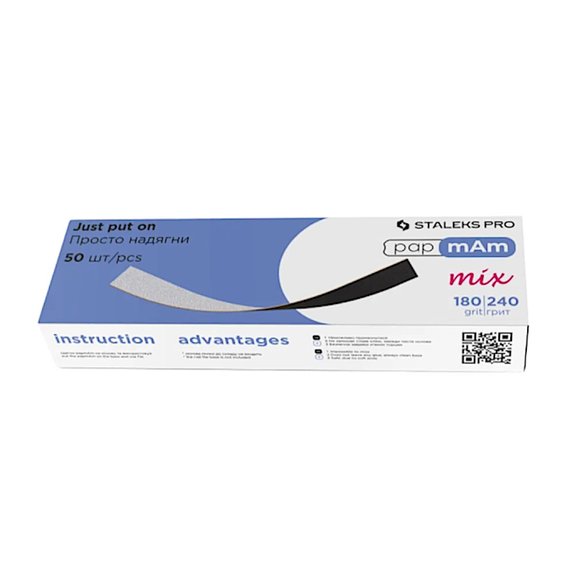 Replacement papmAm files for straight saw Mix EXPERT 180/240 grit (50 pcs.) - Фото №1