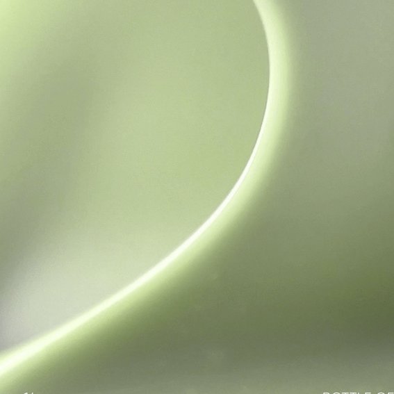 Gel NAILSOFTHEDAY Bottle Gel 14 olivfarben, 10 ml - Фото №2