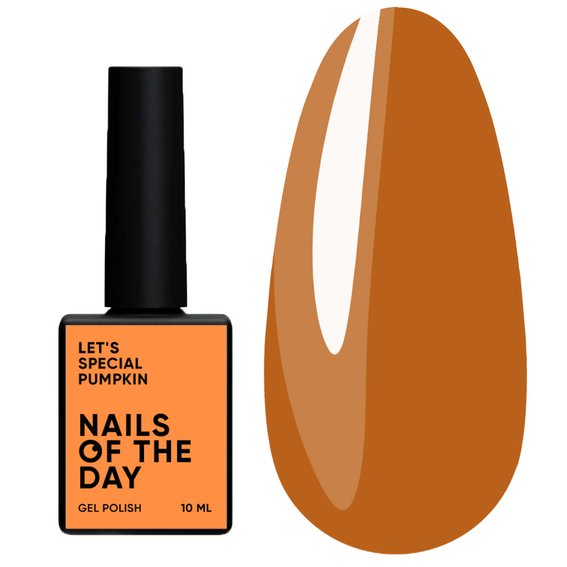NAILSOFTHEDAY Let's special pompoen hybride nagellak, 10 ml - Фото №1