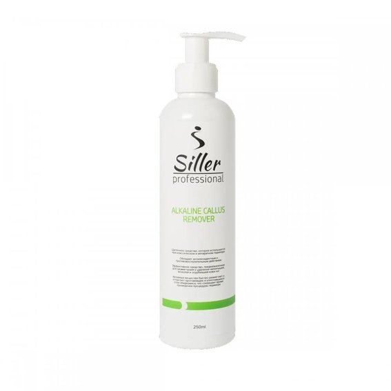 Pedicure remover SILLER alkaline 250 ml (19274)