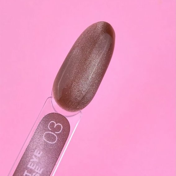 Base LUNA Cat Eye Base №3 pearl caramel 13 ml (696-2699-0537) - Фото №3