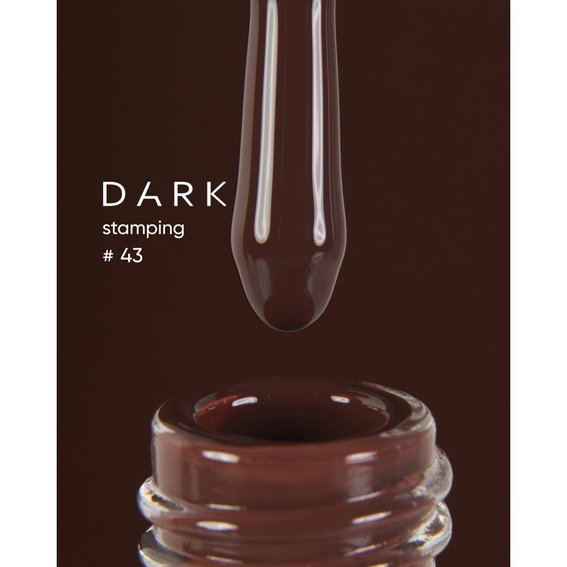 DARK Stamping polish №43 bruin 8 ml - Фото №2