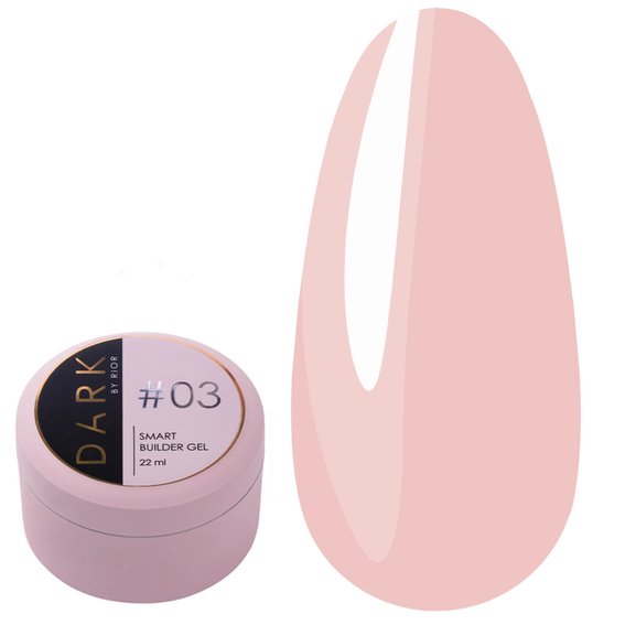 Dark Smart Builder gel extensie 03 22 ml - Фото №1