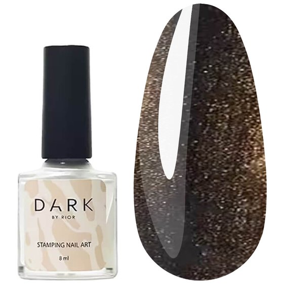Лак для стемпинга DARK Stamping polish №45 коричневый металлик 8 мл - Фото №1