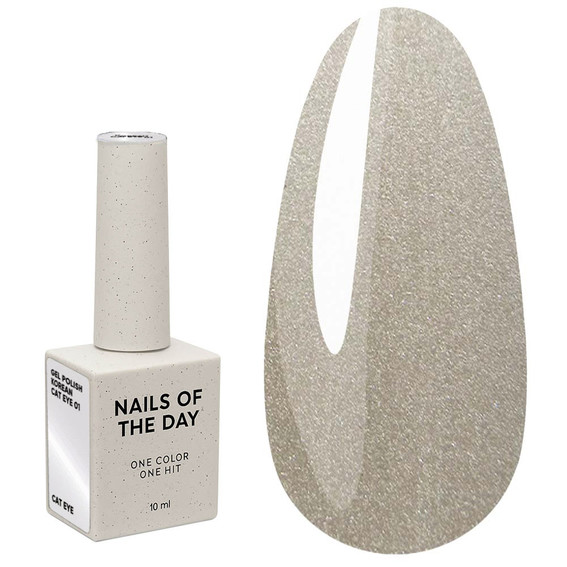 NAILSOFTHEDAY Koreaanse cat eye hybride nagellak 01, 10 ml - Фото №1
