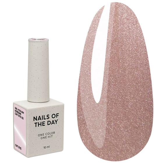 NAILSOFTHEDAY Koreaanse cat eye hybride nagellak 02, 10 ml - Фото №1