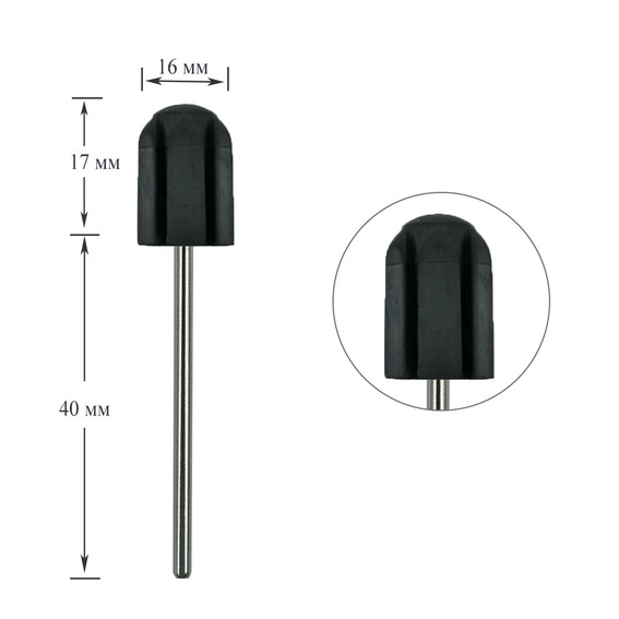 Pedicure base cutter TUFI profi PREMIUM 16 mm (0243482) - Фото №1