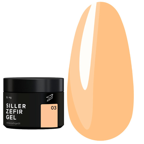 Gel für Extensions SILLER Zefir Nr. 03 (Glas) sandig 15 ml (NF-00019230) - Фото №1