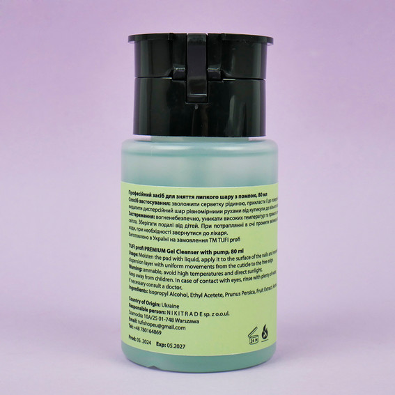 TUFI profi PREMIUM Gelreiniger 80 ml (0311353) - Фото №2