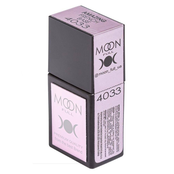 Moon Amazing Franse basishybride 4033 roze-grijs 12 ml - Фото №2
