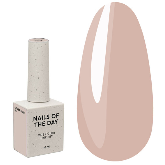 NAILSOFTHEDAY Cover Base NIEUWE Formule № 05 koude karamel 10 ml - Фото №1