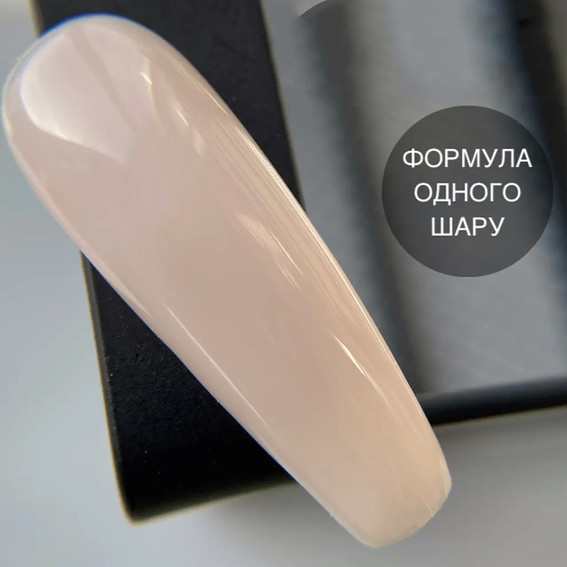 База для ногтей GA&MA Cover Base №020 Fizz 15 мл (формула одного слоя) (7700092) - Фото №2