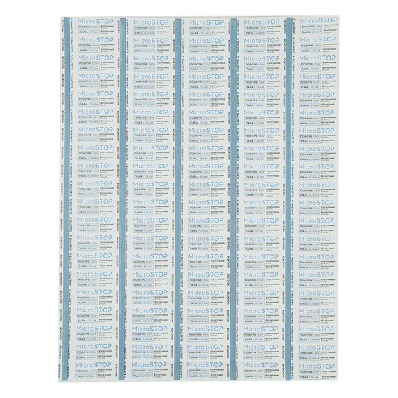 Two-Factor Sterilization Control Indicators MicroSTOP 100 pcs/sheet - Фото №1
