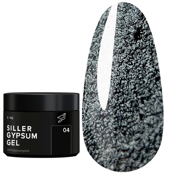 Гель для 3D дизайна гипс Siller Gypsum gel №04 без липкого слоя черный 5 мл (НФ-00019512) - Фото №1
