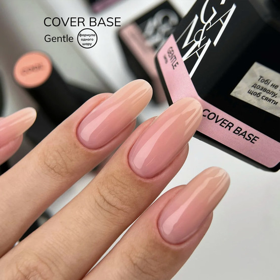 GA&amp;MA Cover Gentle Limited Hybrid Base Natuurlijk Nude 15 ml (7702966) - Фото №3