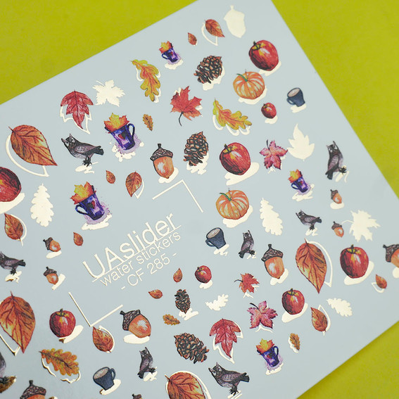 Nagelstickers UAslider herfst №285 - Фото №2