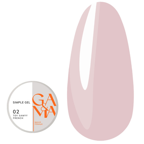 Gel for extension GA&MA Simple gel №002 that same french 15 ml (7702936) - Фото №1