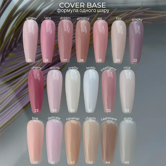 GA&amp;MA Cover Hybrid Base №039 Natural 15 ml (enkellaagsformule) (7700513) - Фото №4