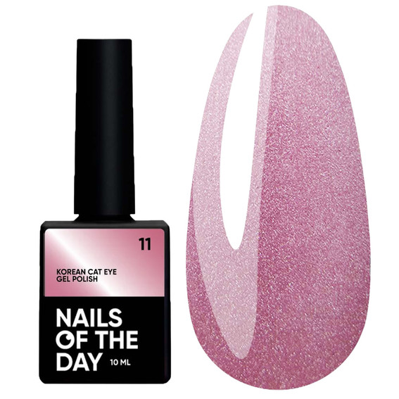 NAILSOFTHEDAY Koreaanse cat eye 11 roze hybride nagellak met een "cat eye" effect, 10 ml - Фото №1