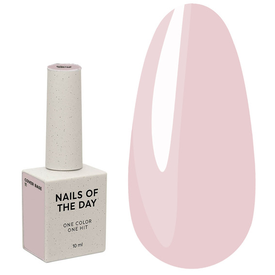 NAILSOFTHEDAY Cover Base NIEUW Formula 11, 10 ml - Фото №1