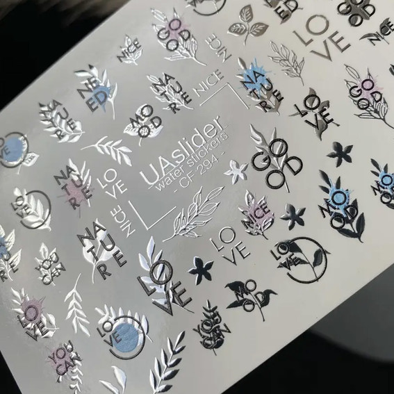 Nagelstickers UAslider zilverfolie Liefde en Goed №CF 294 - Фото №2