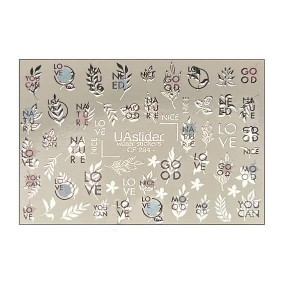 Nagelstickers UAslider zilverfolie Liefde en Goed №CF 294 - Фото №1