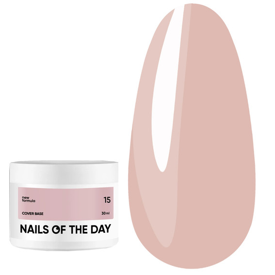 NAILSOFTHEDAY Cover Base NIEUW Formule 15 natuurlijk nude 30 ml - Фото №1