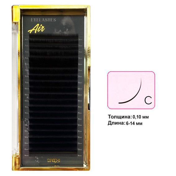 Wimpers Divochi Air donkere chocolade krul C 0.10 20 rijen 6-14 mm - Фото №1