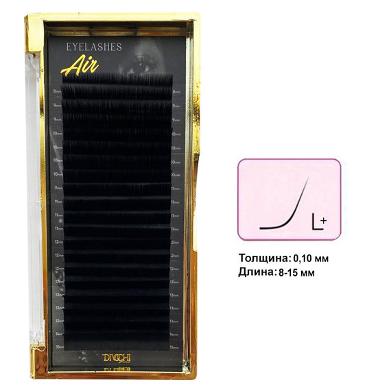 Eyelashes Divochi Air MIX black curl L+ 0.10 20 rows 8-15 mm