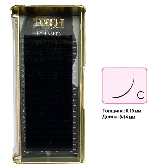 Wimpern Divochi MIX schwarz Curl C 0.10 20 Reihen 8-14 mm