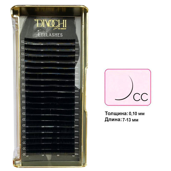 Wimpern Divochi MIX schwarz Curl CC 0.10 20 Reihen 7-13 mm