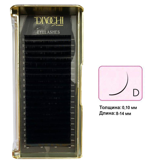 Divochi Black eyelashes - 20 lines-MIX D 0.10 8-14 mm