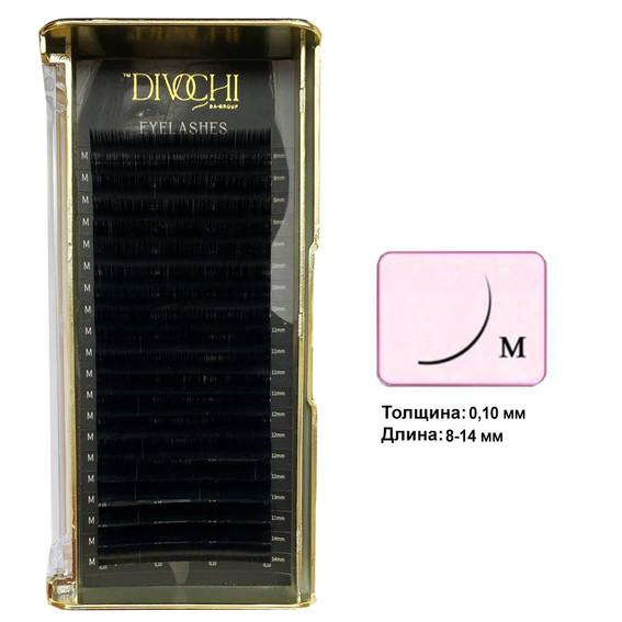 Divochi Black eyelashes - 20 lines-MIX M 0.10 8-14 mm