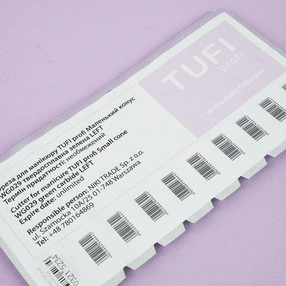 Фреза для маникюра левосторонняя TUFI profi Маленький конус WG029 твердосплавная зеленая LEFT - Фото №4