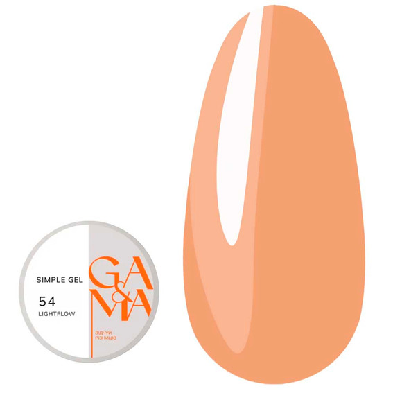 Gel for extension GA&MA Simple gel №054 Lightflow 15 ml (7703198) - Фото №1
