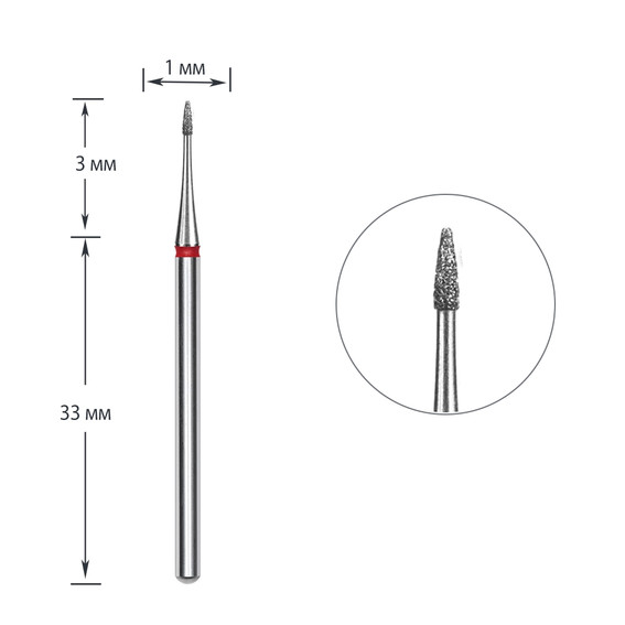 Manicurefrees diamant Staleks EXPERT vlam mini rood diameter 1 mm / werkend deel 3 mm