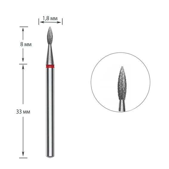 Staleks EXPERT diamant manicure frees vlam eiland rood diameter 1,8 mm / werkend deel 8 mm