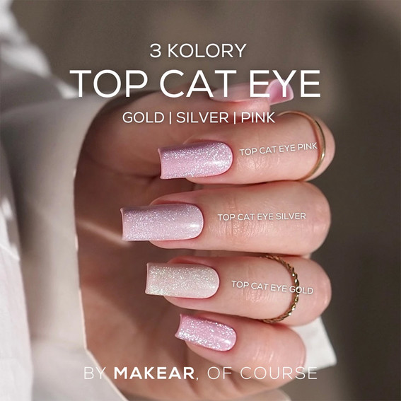 MakeAR Top Cat Eye Silver without sticky layer 8 ml - Фото №2