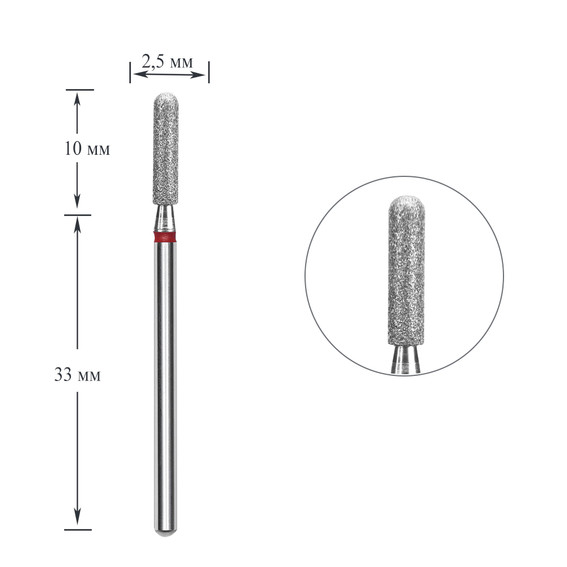 Diamant manicurefrees Staleks EXPERT ronde cilinder rood diameter 2,5 mm / werkend deel 10 mm