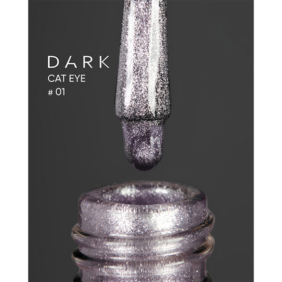 Gellak DARK Cat Eye 01 lichtpaars 10 ml - Фото №2