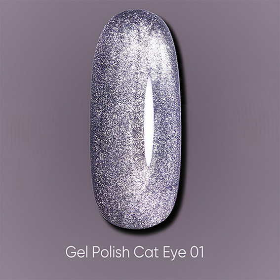 Gellak DARK Cat Eye 01 lichtpaars 10 ml - Фото №3