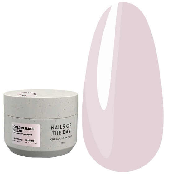 Gel for extension NAILSOFTHEDAY Cold Builder gel 01 light pink-beige 15 ml - Фото №1