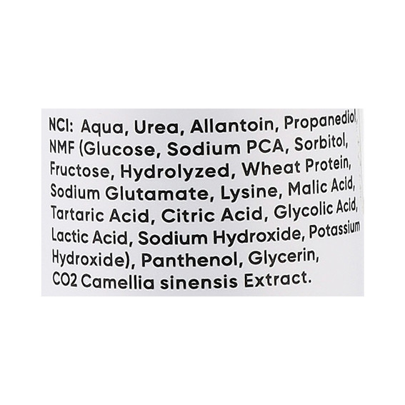 Cuticle Remover NAILSOFTHEDAY with urea 60 ml - Фото №2