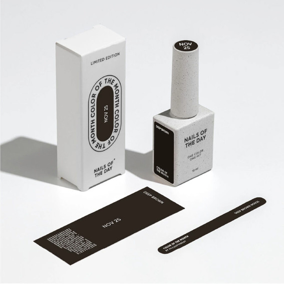 Gellak NAILSOFTHEDAY Color of the month November 2025 Deep Brown 10 ml - Фото №6