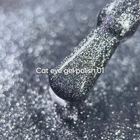 NAILSOFTHEDAY Cat Eye Gel Polish 01 silver-gray 6 ml - Фото №2