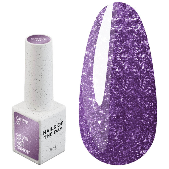 NAILSOFTHEDAY Cat Eye Gel Polish 03 deep violet 6 ml - Фото №1
