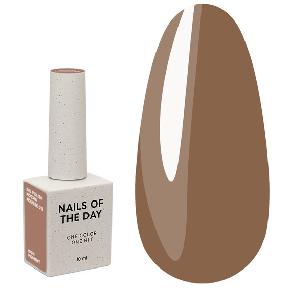 Gel polish NAILSOFTHEDAY 013 Mocha Mousse warm caramel beige 10 ml - Фото №1