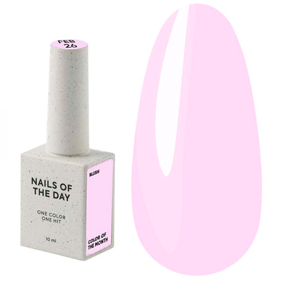 Gellak NAILSOFTHEDAY Color of the month February 2026 Blush 10 ml - Фото №1