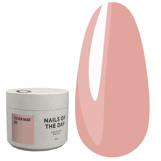 Basis voor nagels NAILSOFTHEDAY Cover NEW Formule 09 naakt 30 ml - Фото №1